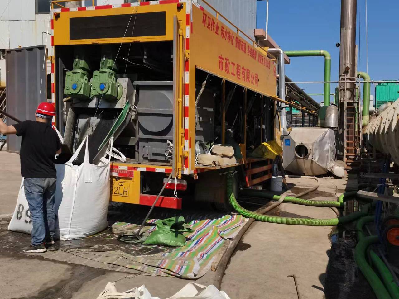 尧都淤泥压干处理