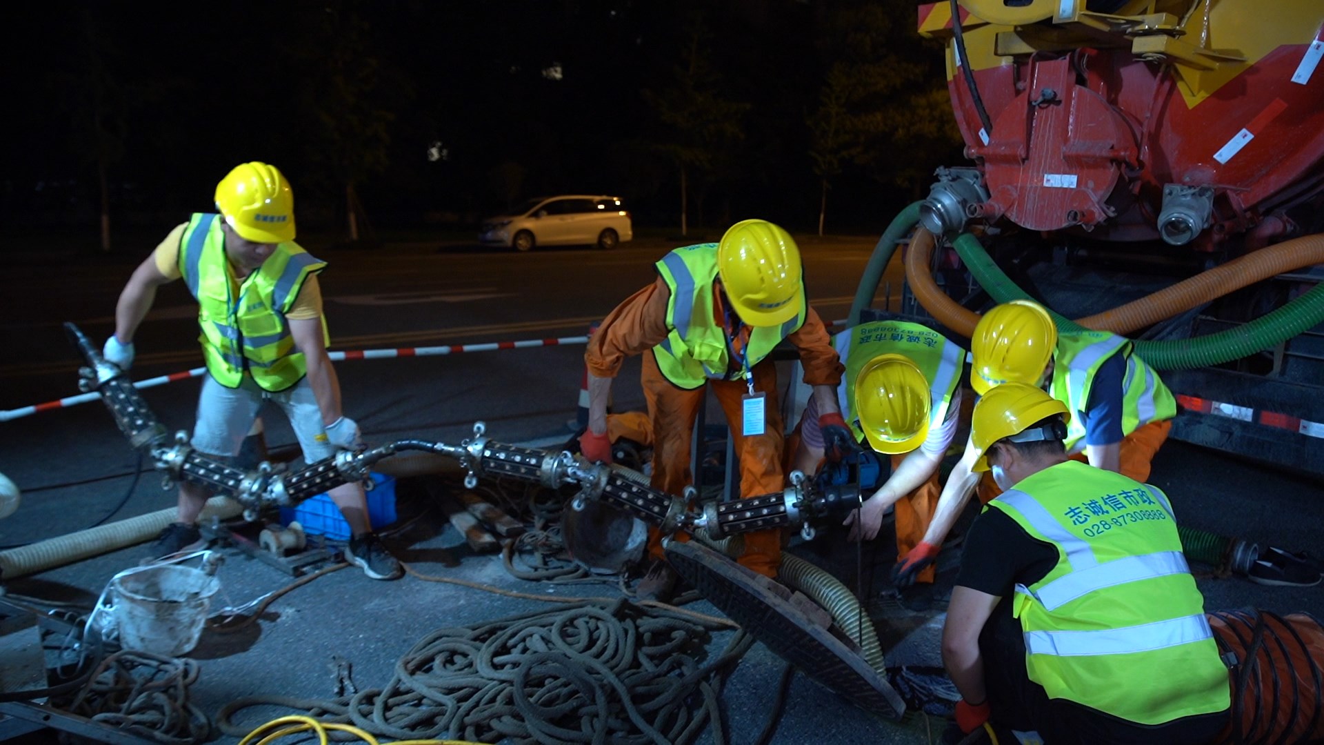 尧都紫外光固化修复